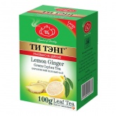 Лимон с имбирем, ТИ ТЭНГ 100 г.
