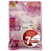 Курс натуральных масок для лица с экстрактом Розы JAPAN GALS