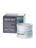 Глубоко очищающая грязевая маска-детокс для лица с минералами Мертвого моря. Идеальная кожа. DEAD SEA+, 50мл