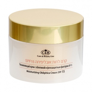      SPF-15, Care & Beauty Line, 50