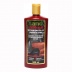 Чистящее средство для изделий из кожи SANO Leather Care Liquid